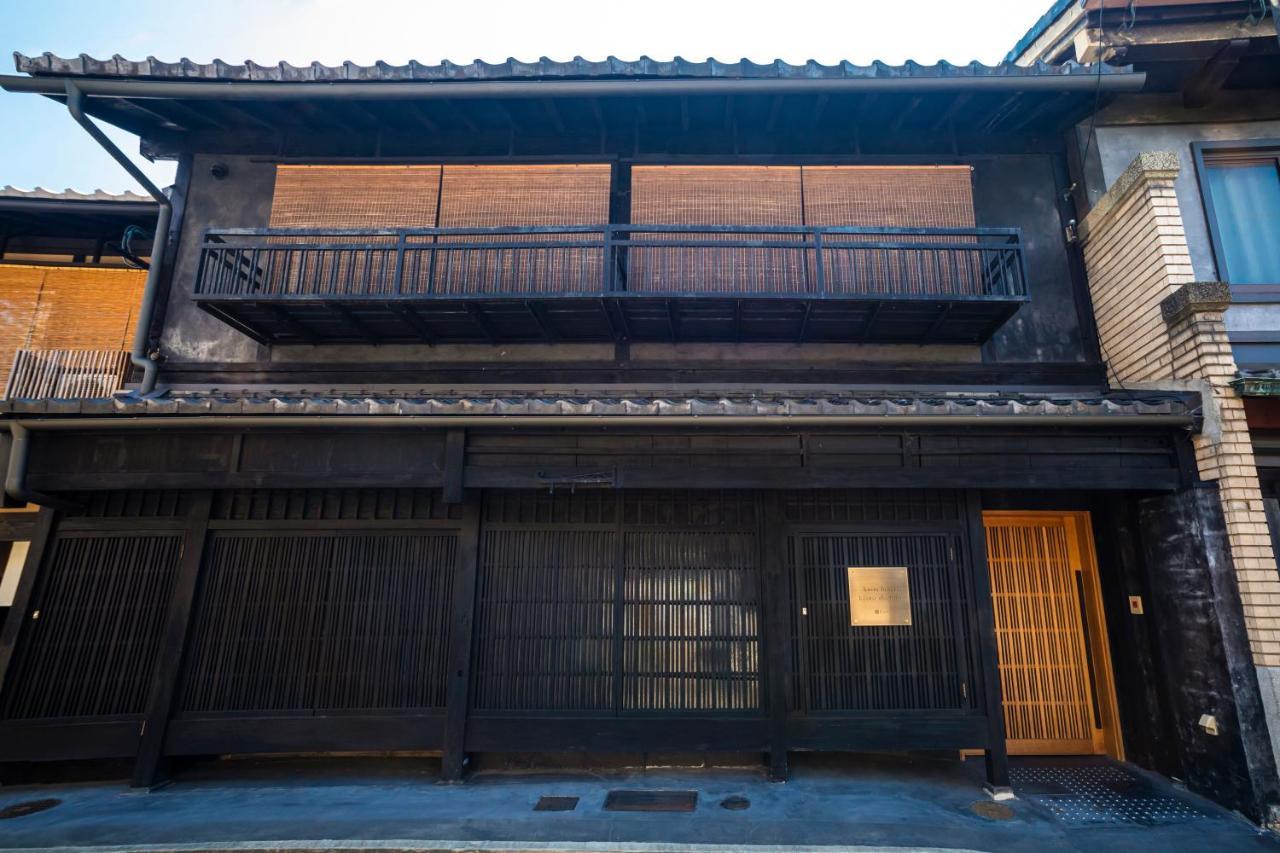 Rinn Machiya Kuon 교토 외부 사진